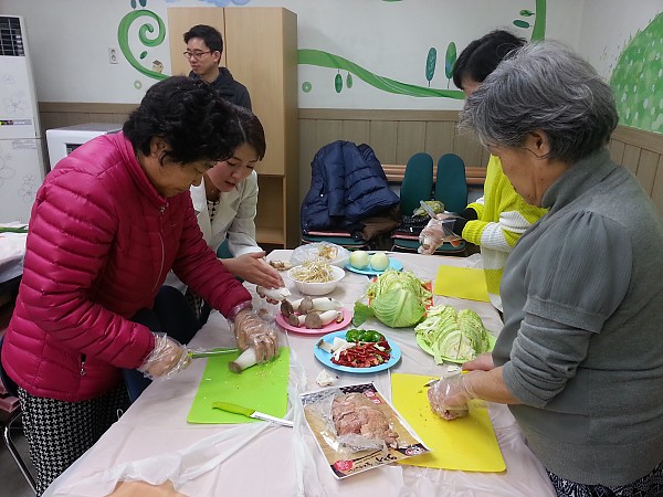 보호자영양교육1